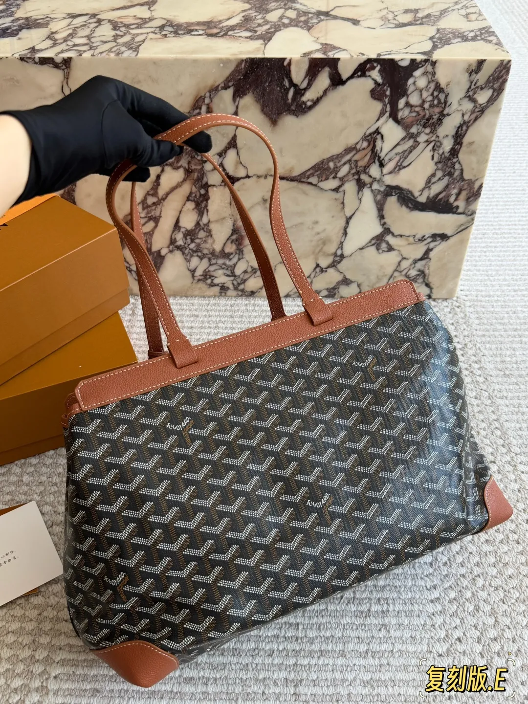 Bellechasse Biaude Monogram Tote Bag D31017909 — view 5