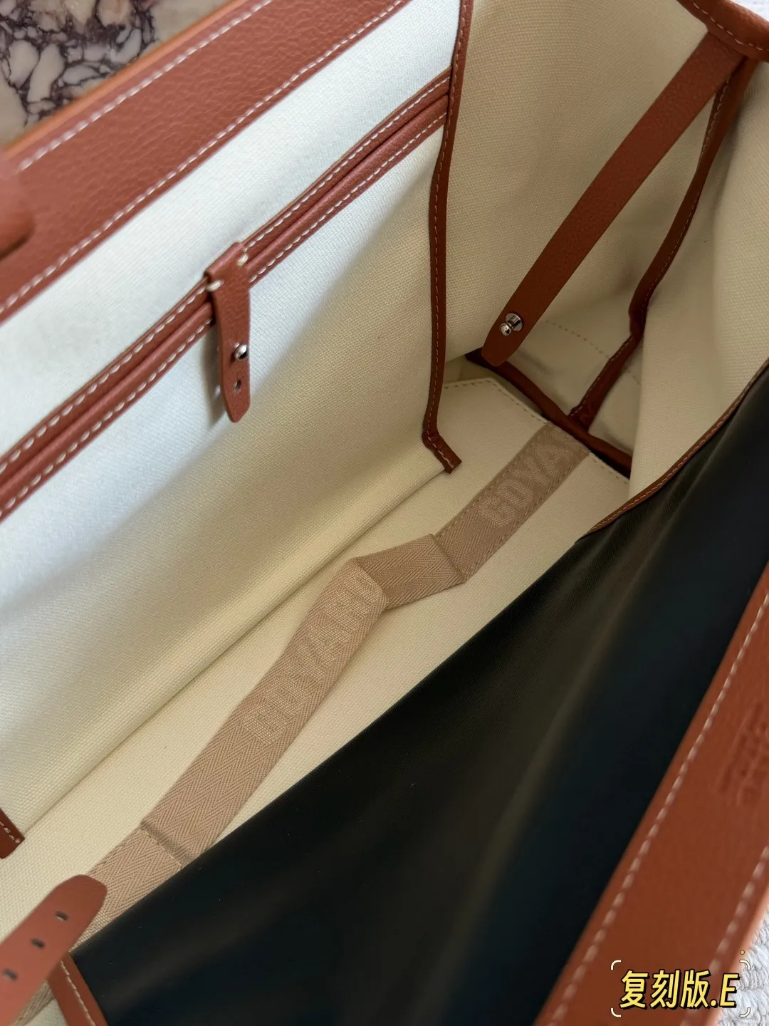 Bellechasse Biaude Monogram Tote Bag D31017909 — view 9