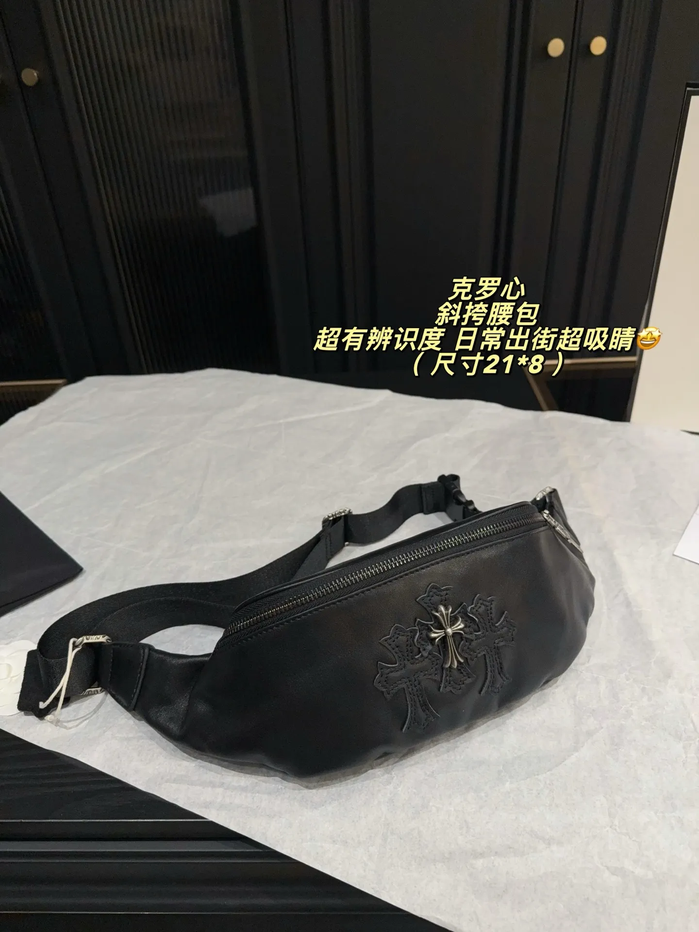 Chrome Hearts-Inspired Crossbody Belt Bag D31018176