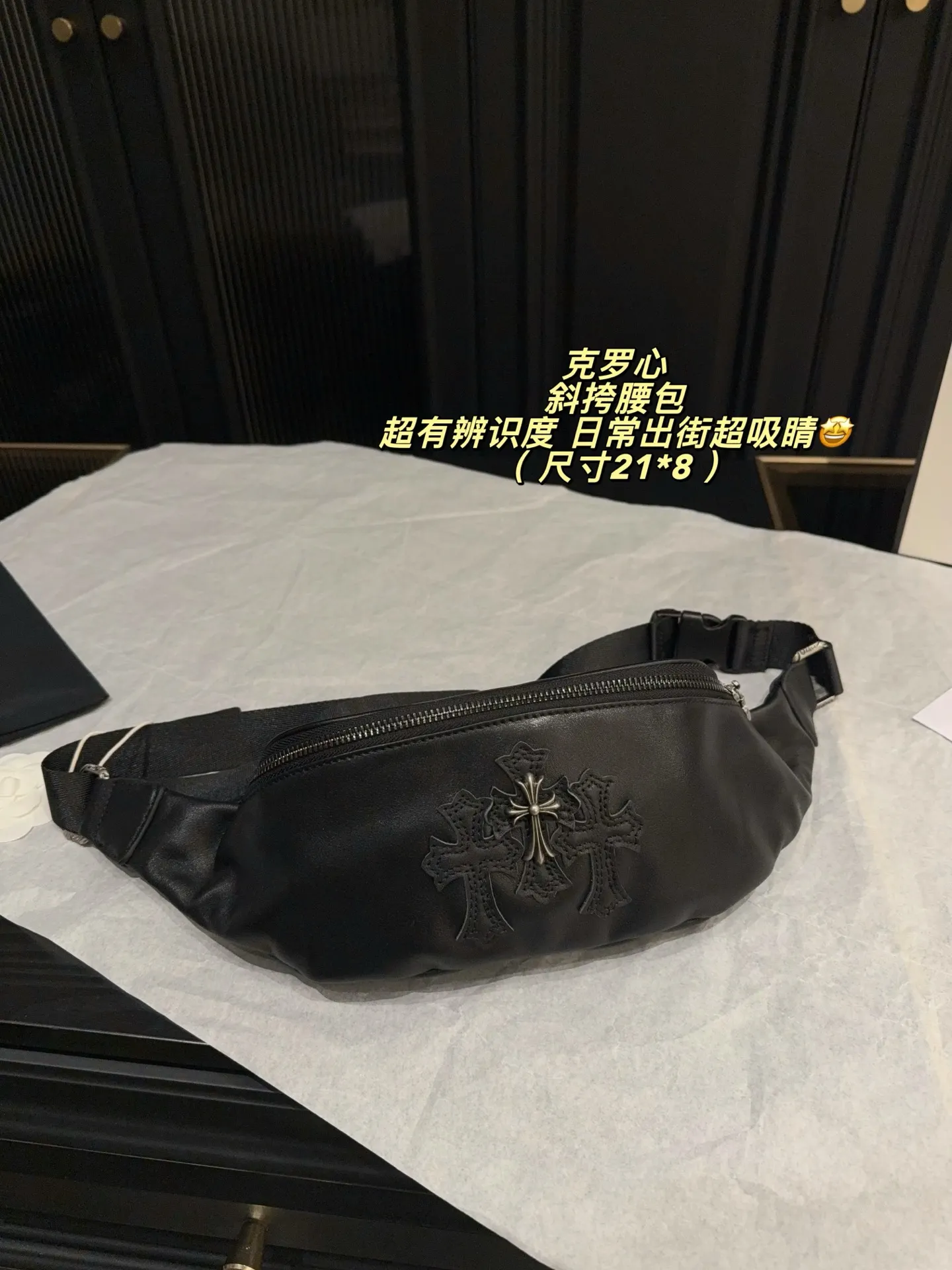 Chrome Hearts-Inspired Crossbody Belt Bag D31018176 — view 2