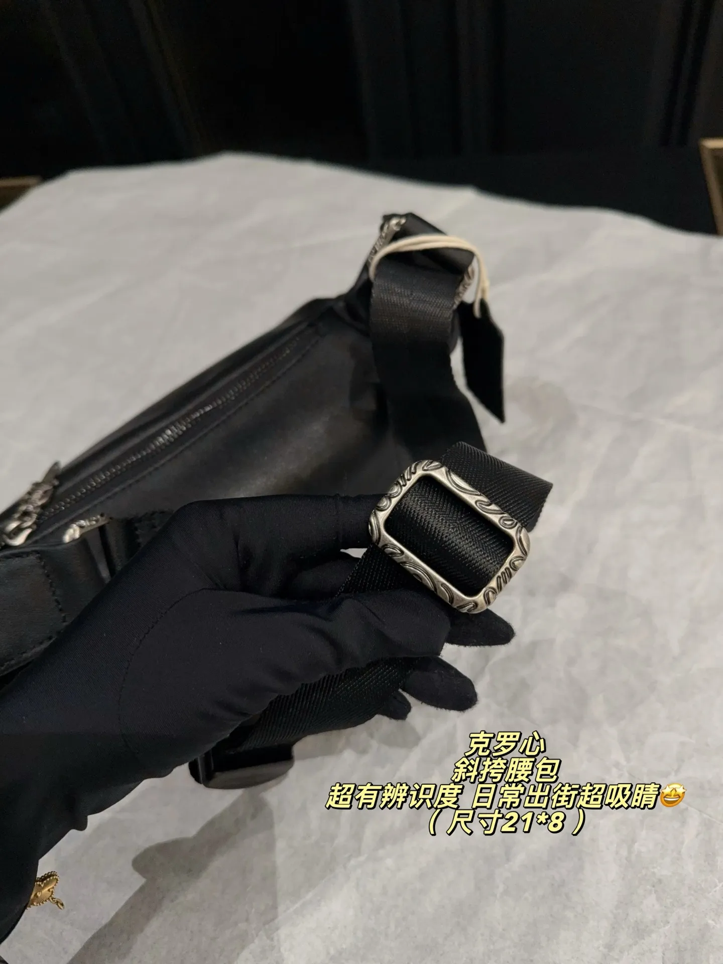 Chrome Hearts-Inspired Crossbody Belt Bag D31018176 — view 7