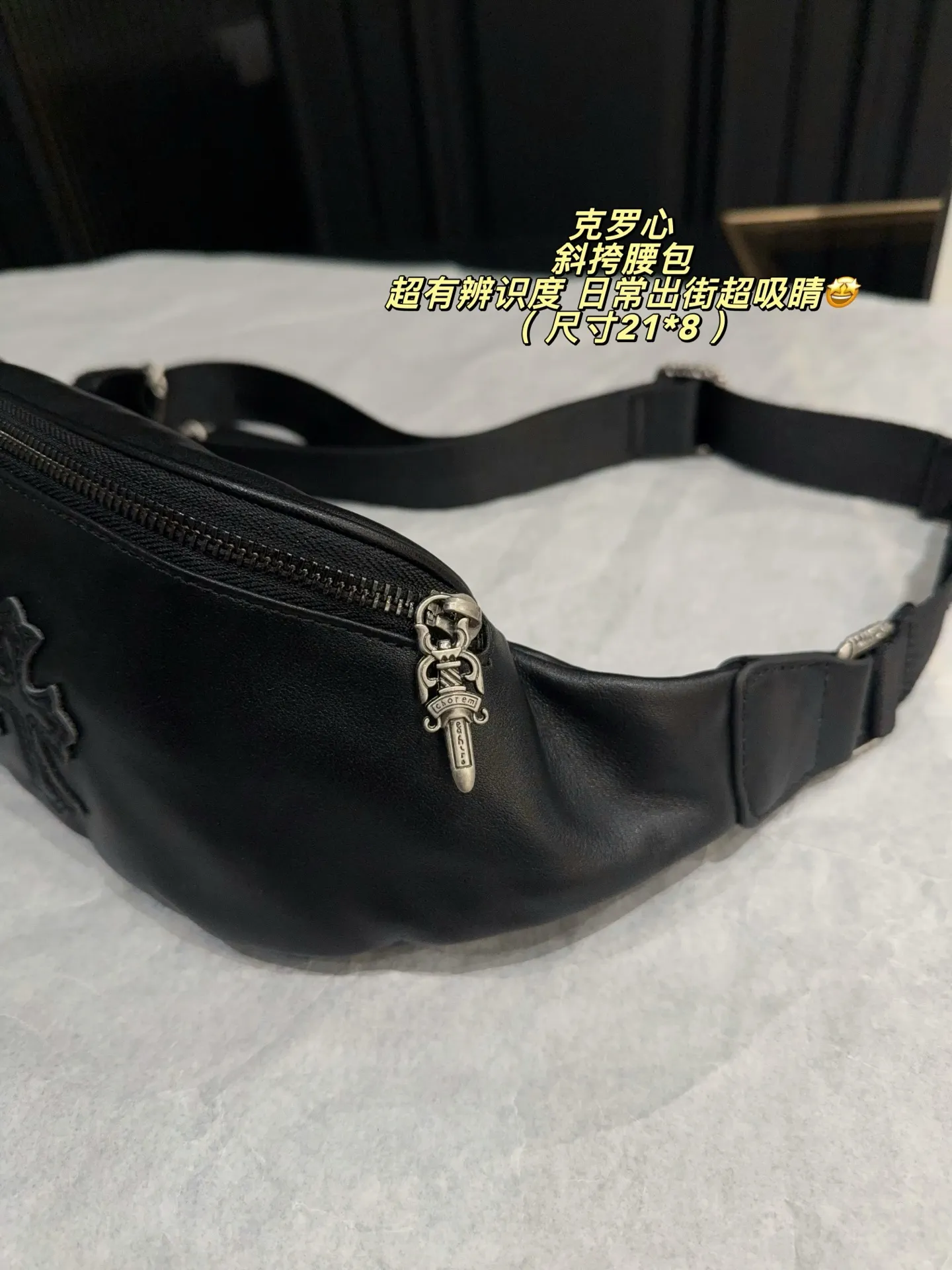 Chrome Hearts-Inspired Crossbody Belt Bag D31018176 — view 8