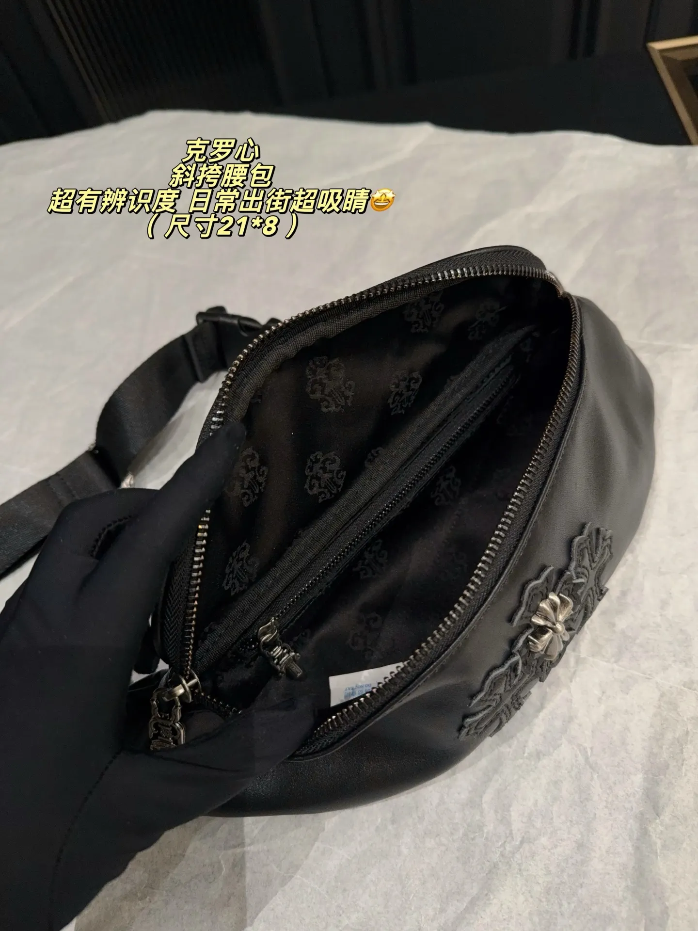 Chrome Hearts-Inspired Crossbody Belt Bag D31018176 — view 9