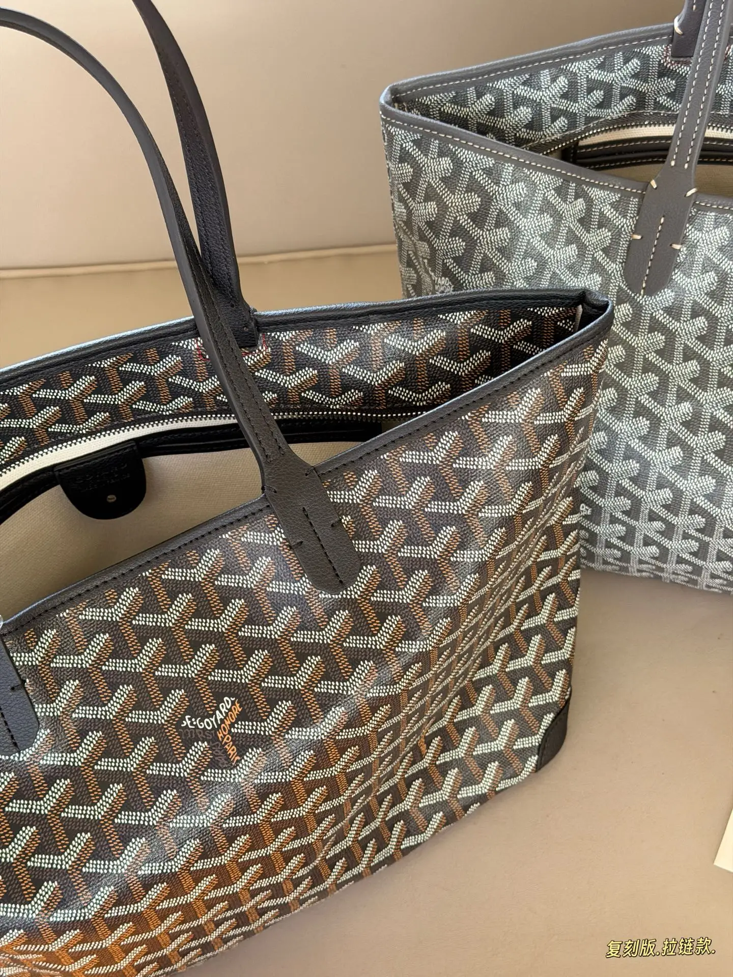 Artois PM Monogram Coated Canvas Tote Bag D31018238 — view 15