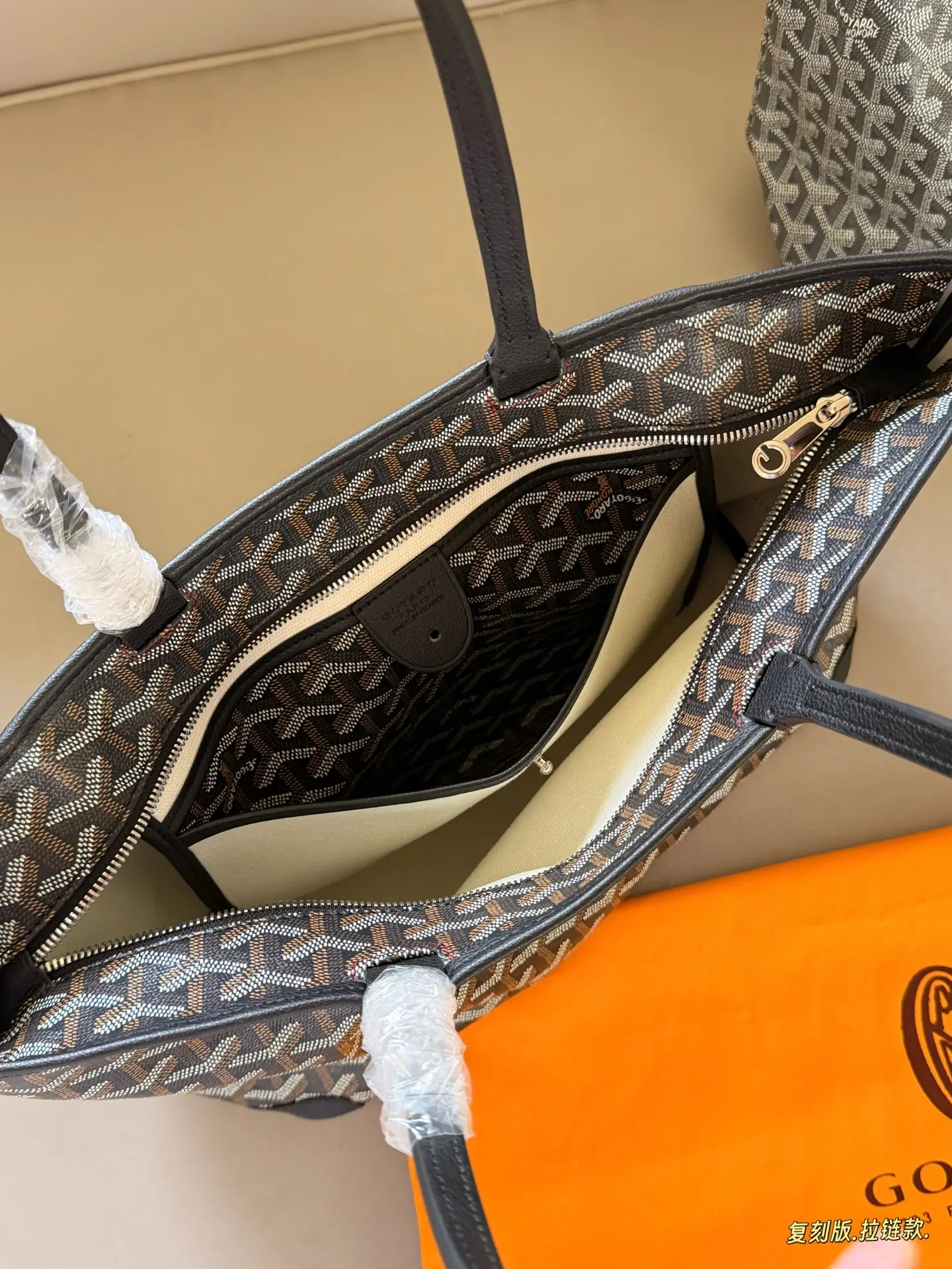 Artois PM Monogram Coated Canvas Tote Bag D31018238 — view 12