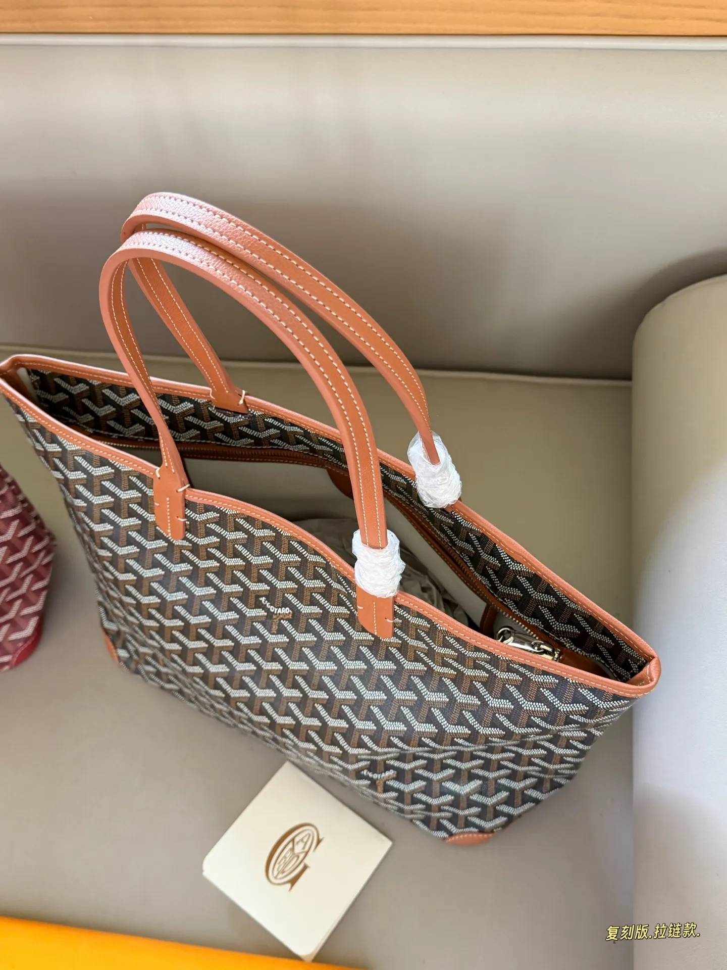 Artois PM Monogram Coated Canvas Tote Bag D31018238 — view 6
