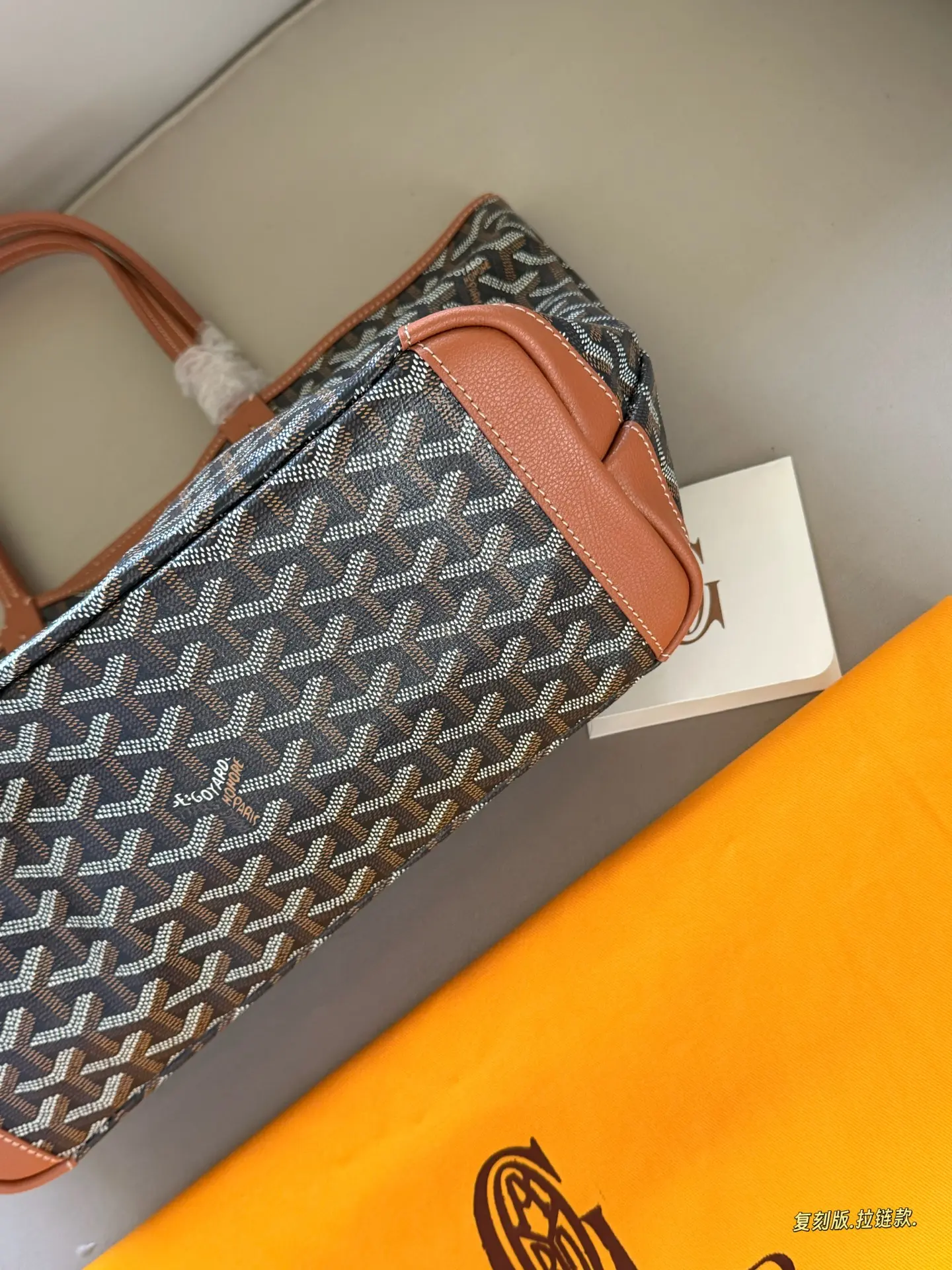 Artois PM Monogram Coated Canvas Tote Bag D31018238 — view 8