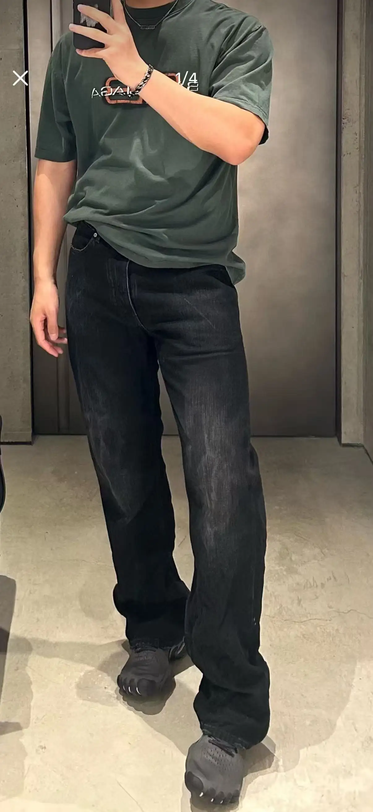 Distressed Wide-Leg Denim Jeans D21020570 — view 6