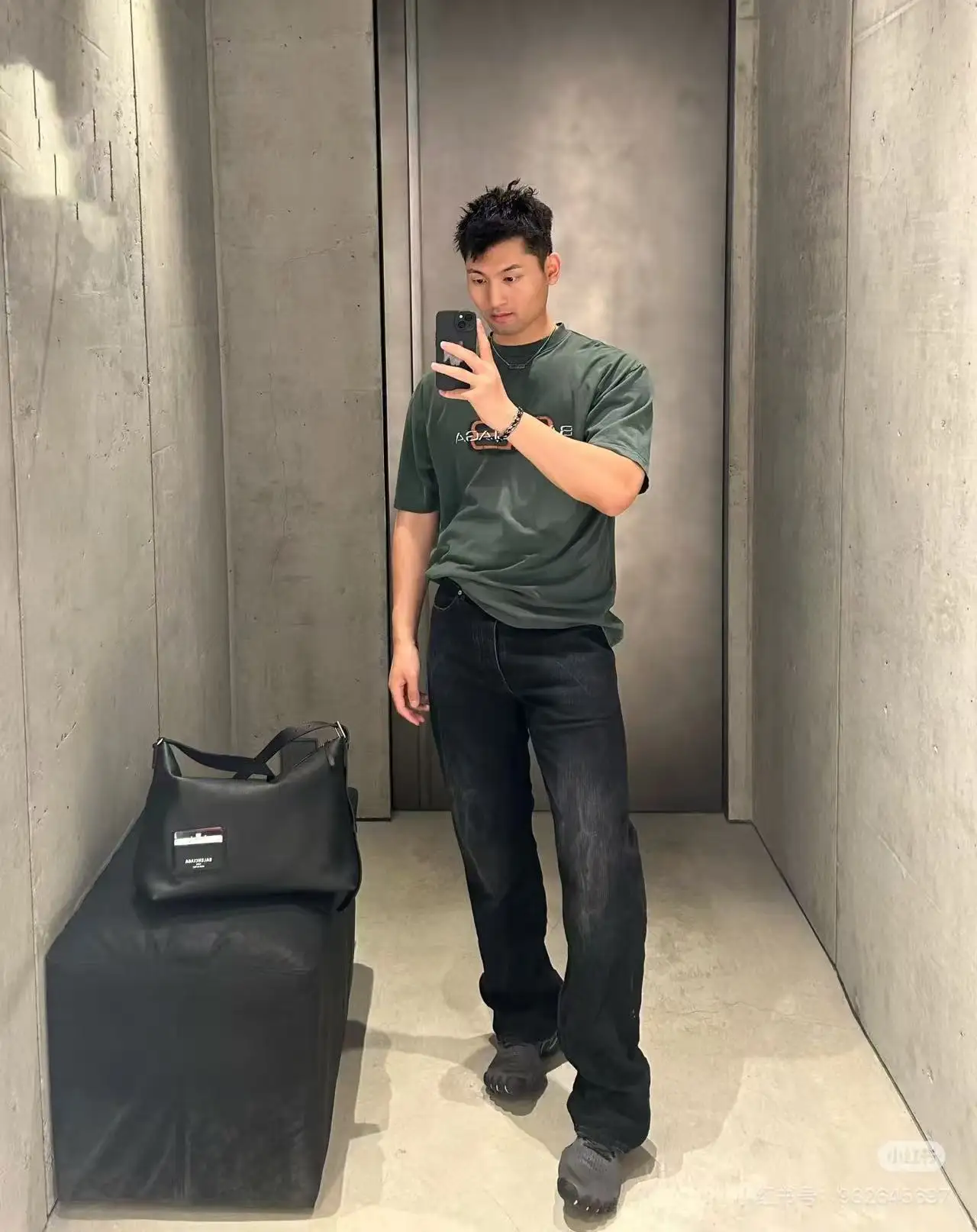 Distressed Wide-Leg Denim Jeans D21020570 — view 7