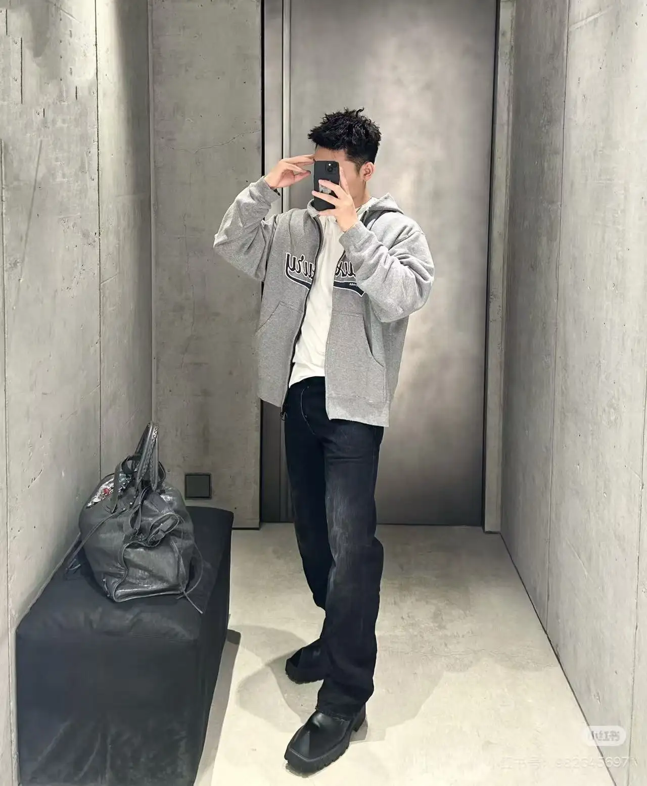 Distressed Wide-Leg Denim Jeans D21020570 — view 8