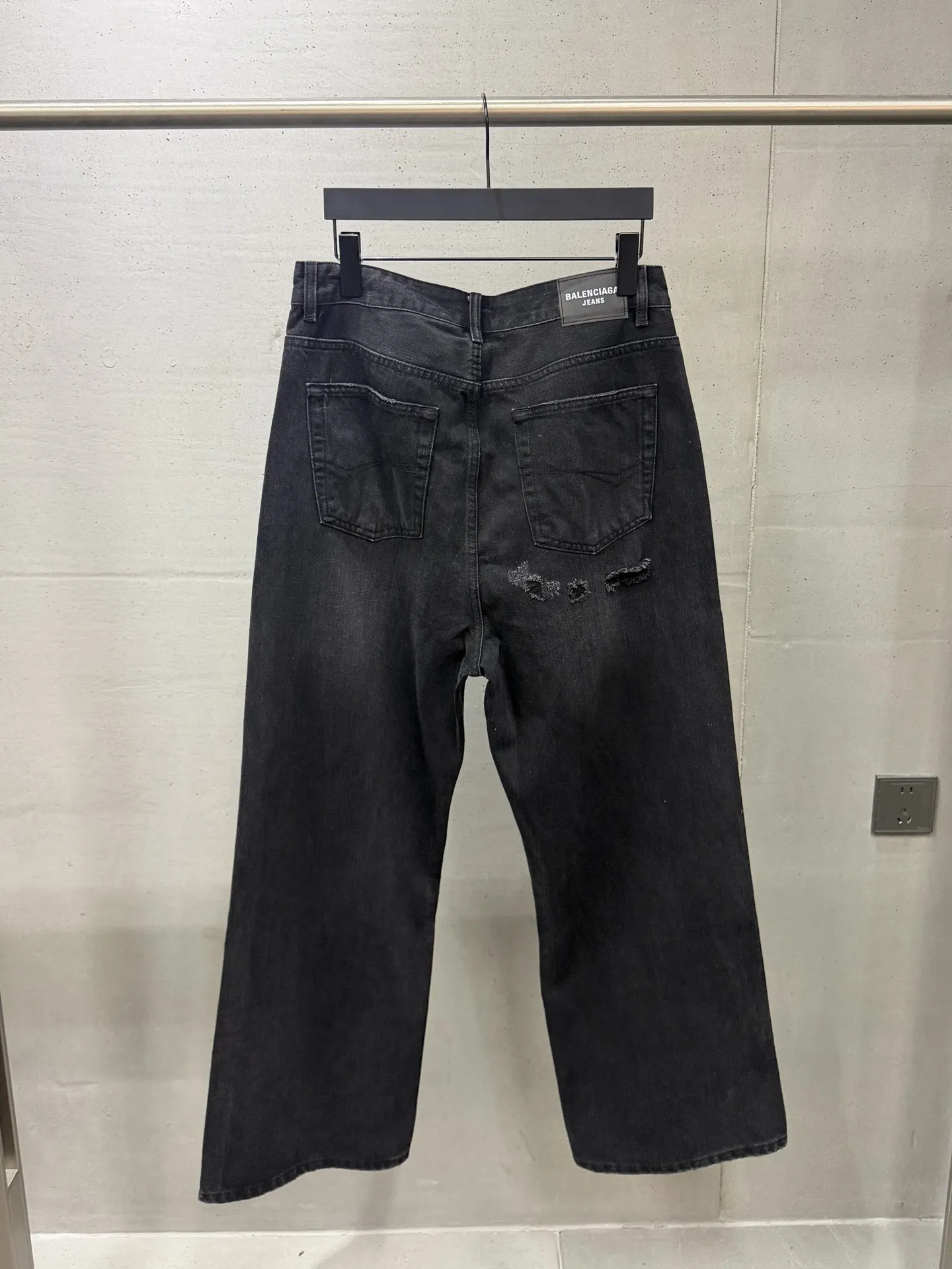 Distressed Wide-Leg Denim Jeans D21020571 — view 2