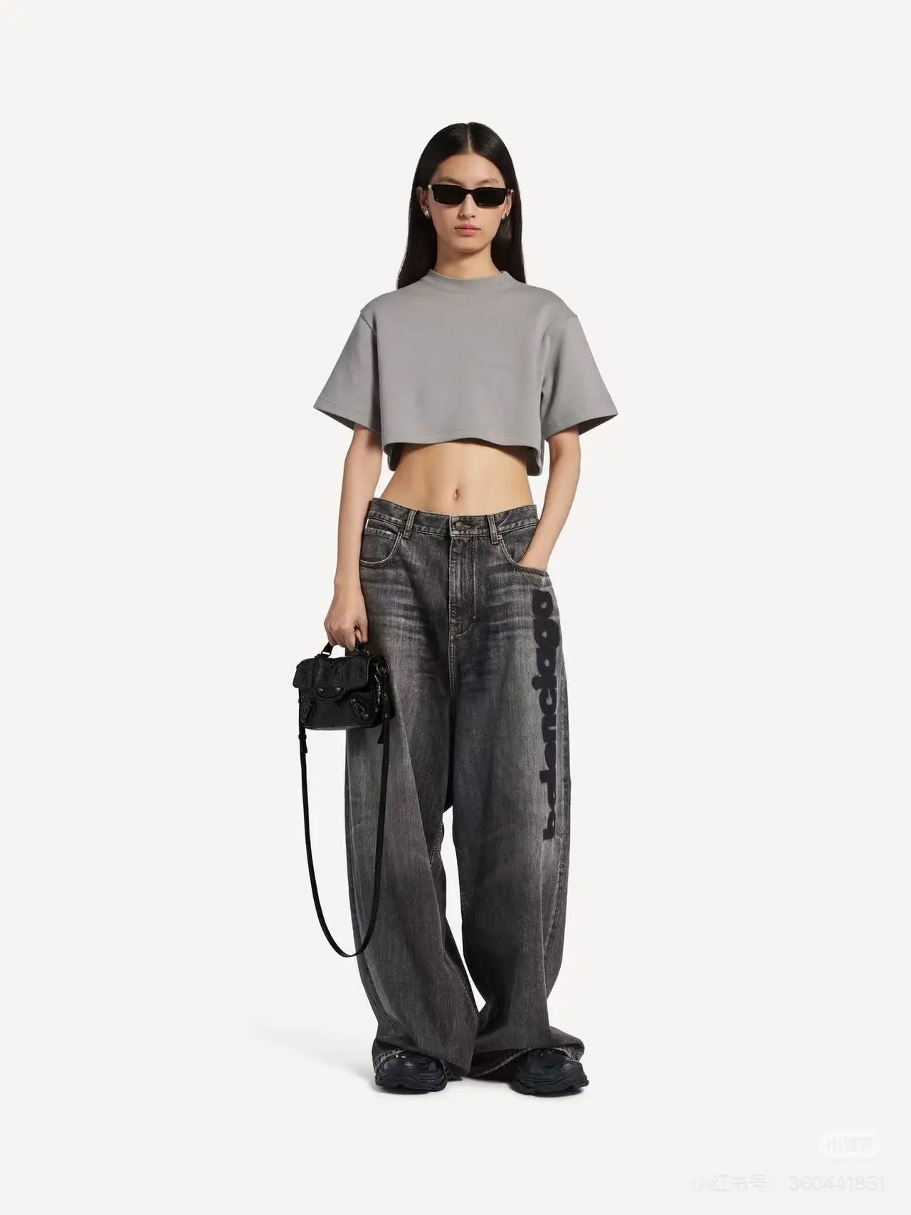Logo Flocked Wide-Leg Washed Jeans D23020572 — view 4