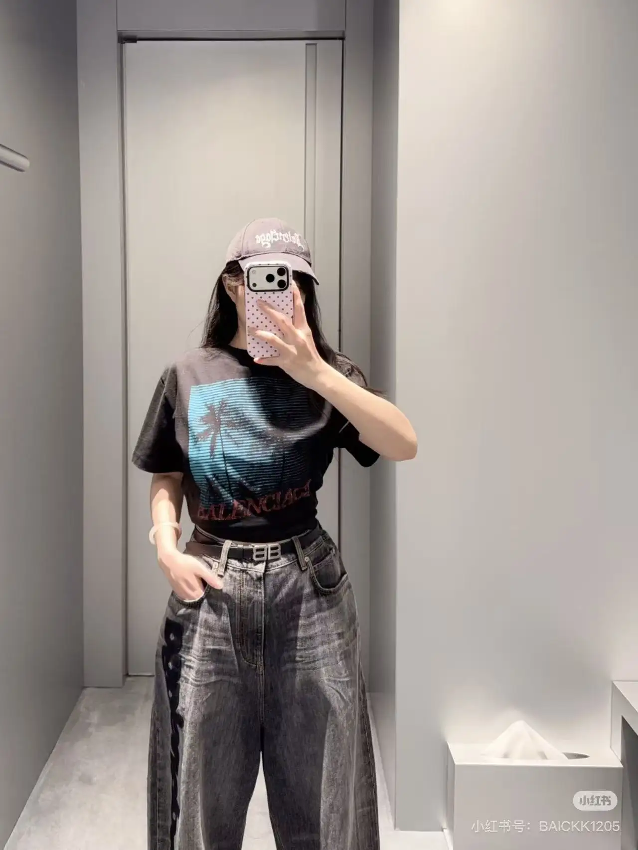 Logo Flocked Wide-Leg Washed Jeans D23020572 — view 7