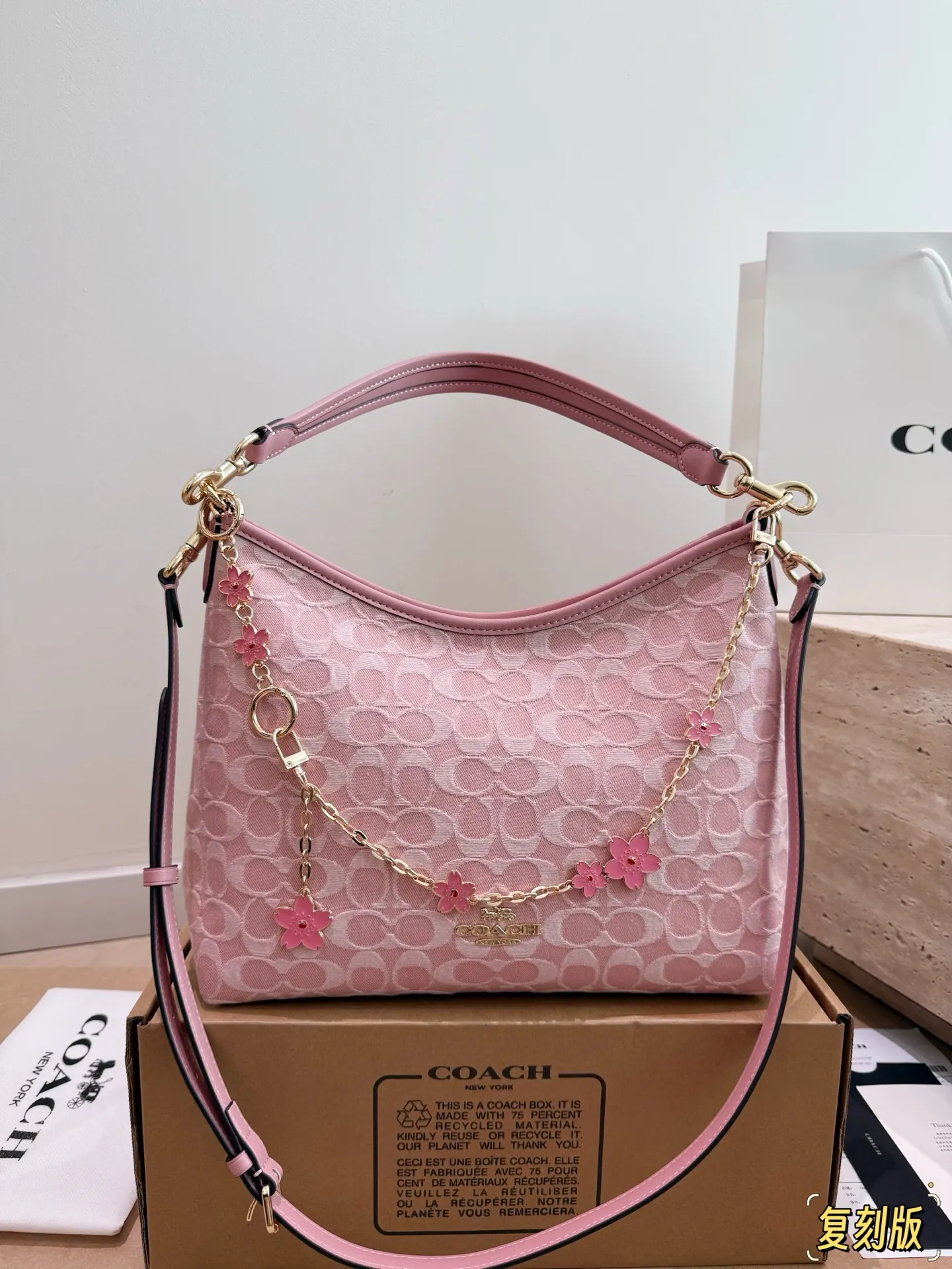 Coach Monogram Canvas Shoulder Bag with Charm D32018366