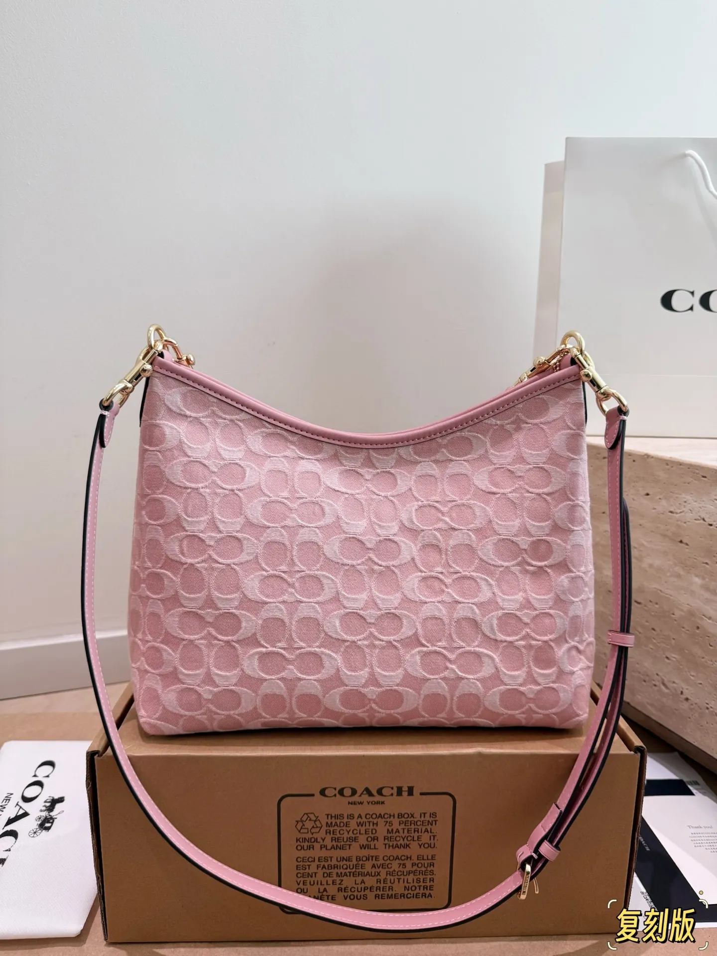 Coach Monogram Canvas Shoulder Bag with Charm D32018366 — view 3