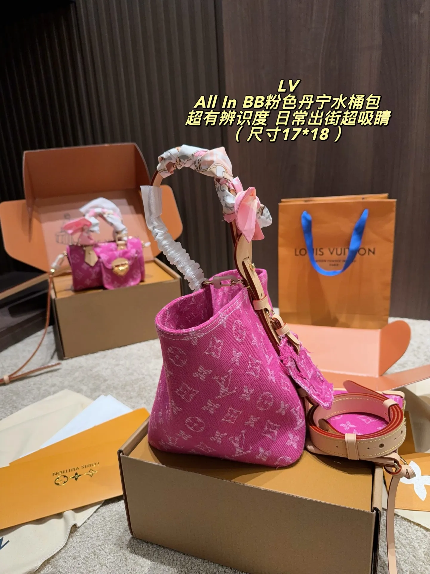 All In BB Monogram Denim Bucket Bag D33017971 — view 5