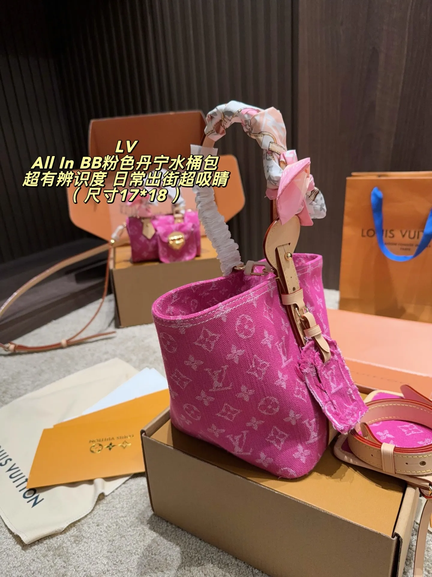 All In BB Monogram Denim Bucket Bag D33017971 — view 6