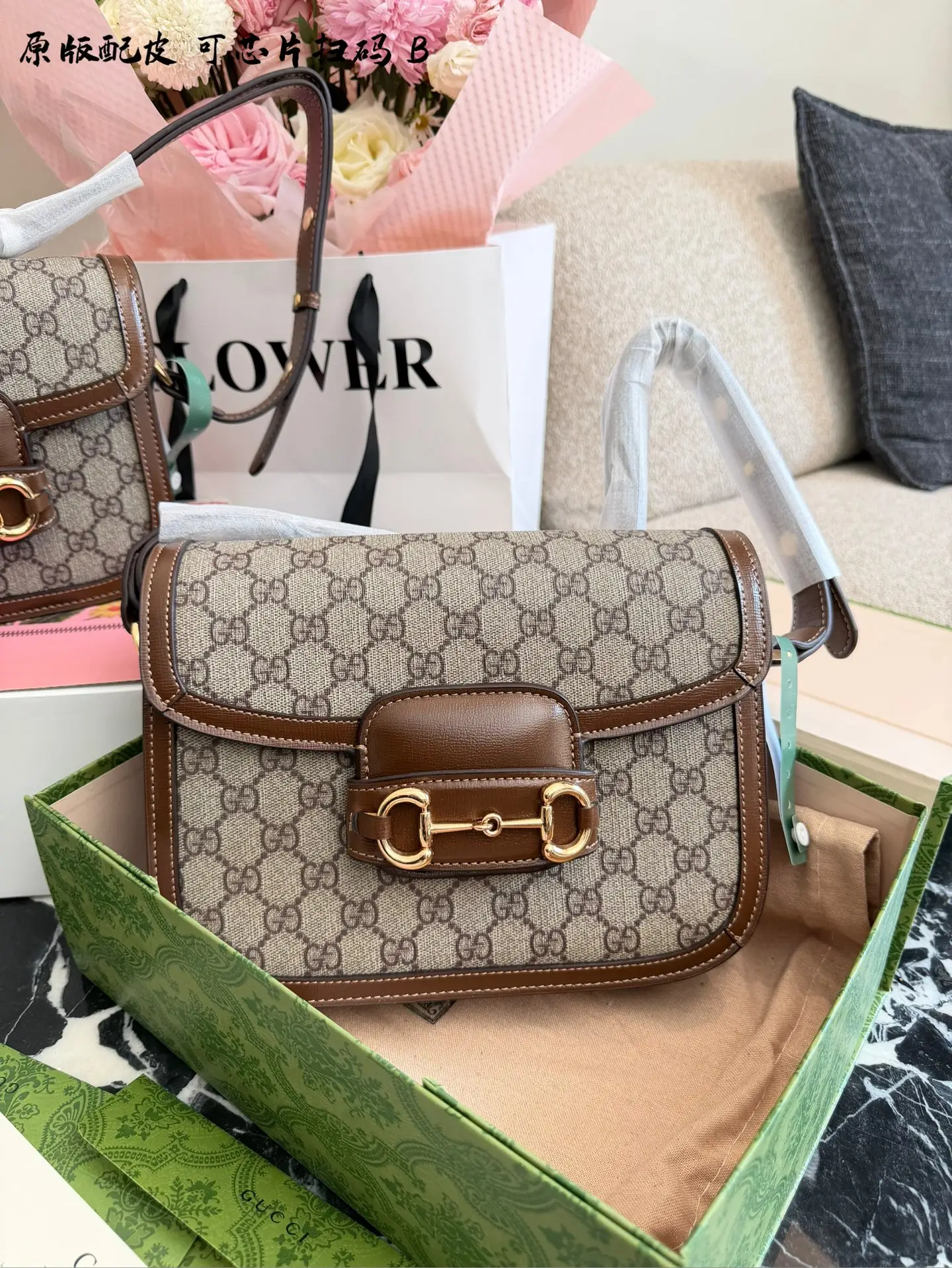 Gucci 1955 Horsebit Shoulder Bag D33018026 — view 2