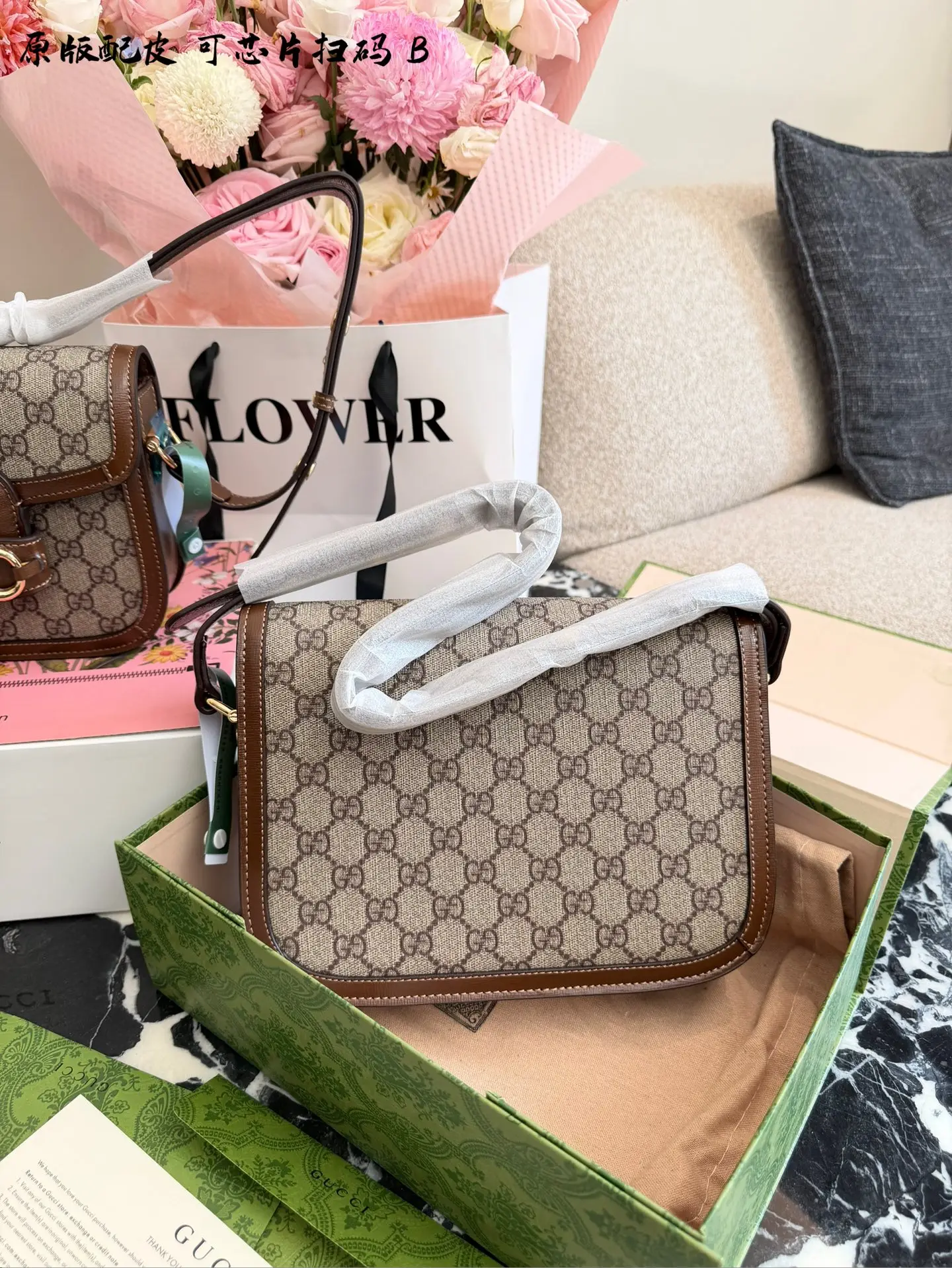 Gucci 1955 Horsebit Shoulder Bag D33018026 — view 5