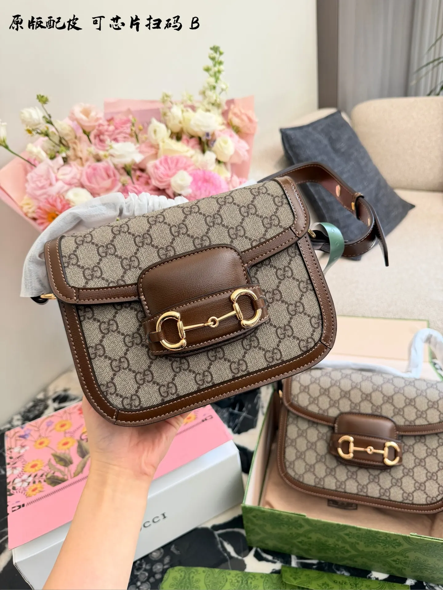 Gucci 1955 Horsebit Shoulder Bag D33018026 — view 8