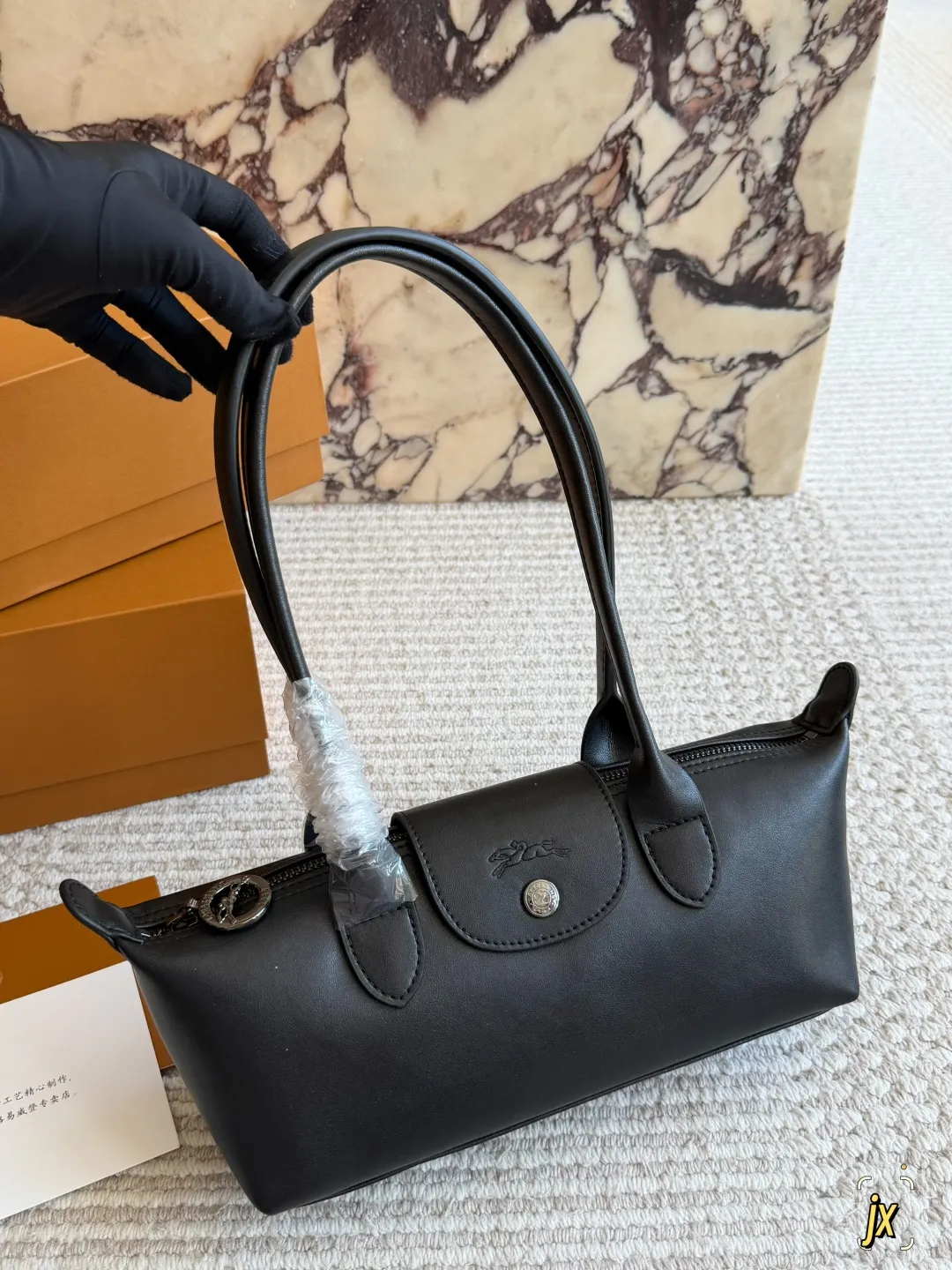 Longchamp Le Pliage Shoulder Bag D33018395
