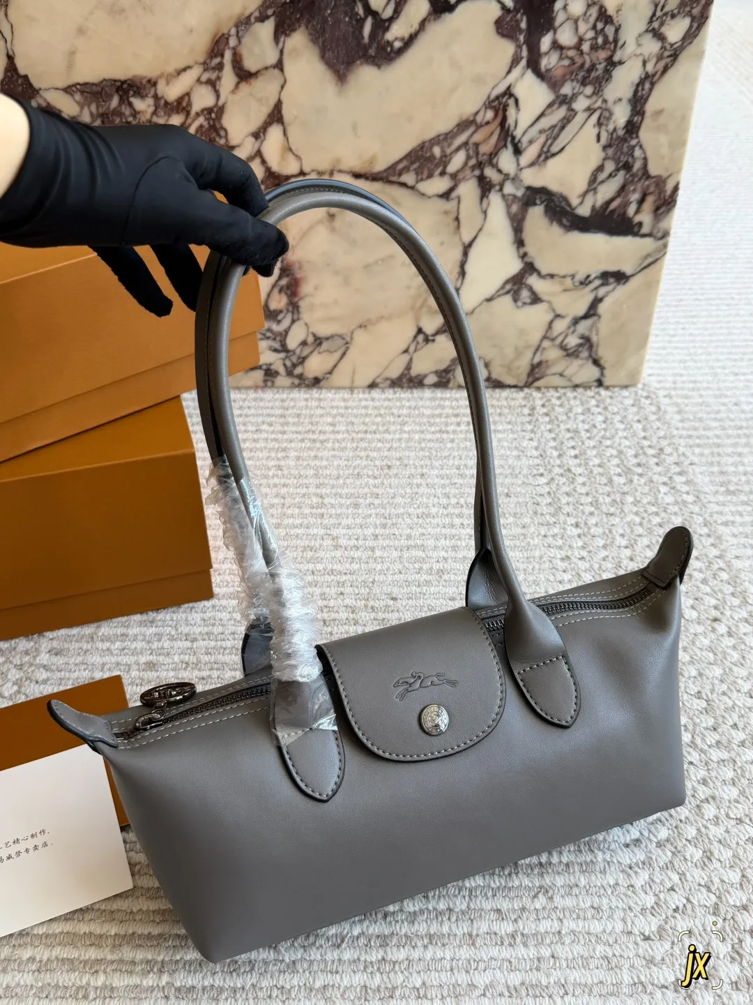 Longchamp Le Pliage Shoulder Bag D33018395 — view 11