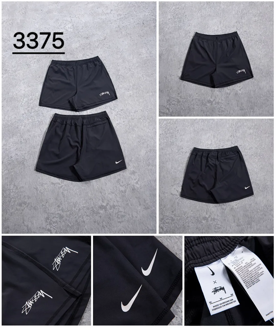 Nike x Stüssy Woven Water-Repellent Shorts D12523694
