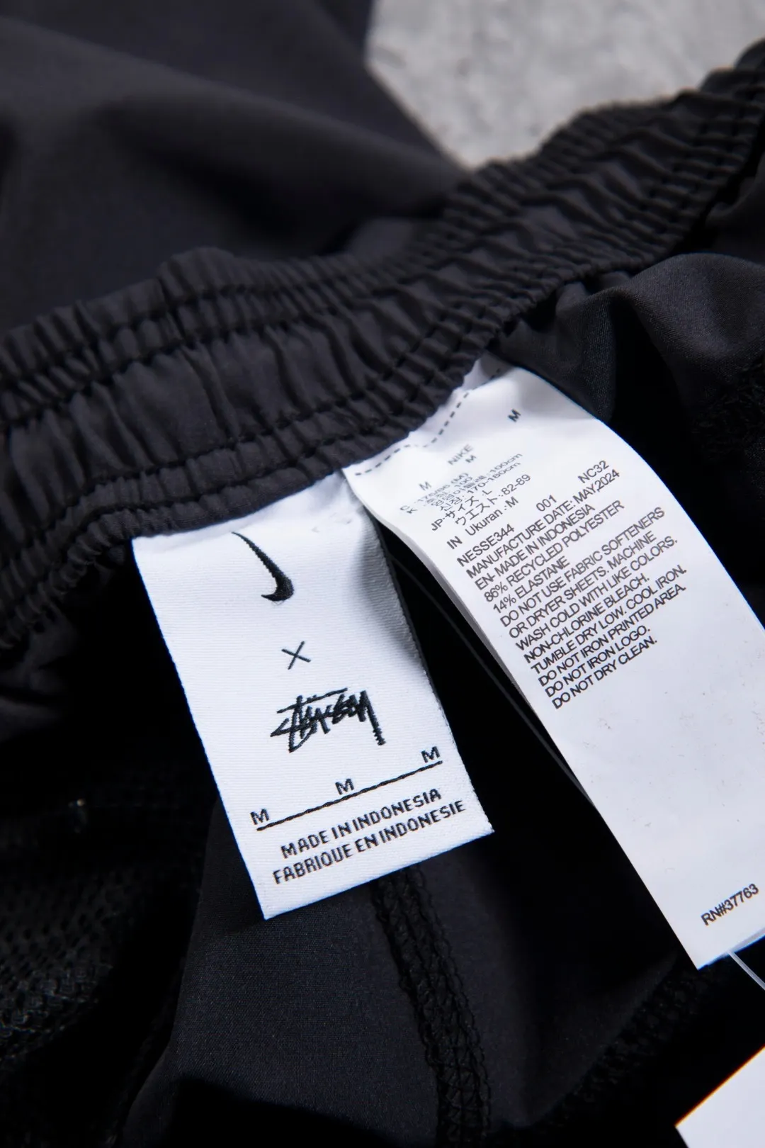 Nike x Stüssy Woven Water-Repellent Shorts D12523694 — view 19
