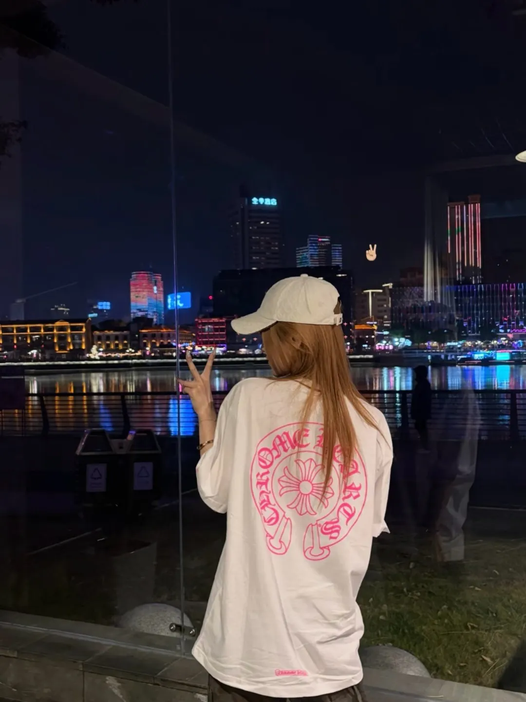 Chrome Hearts Horseshoe Embroidery T-Shirt D12023684 — view 14