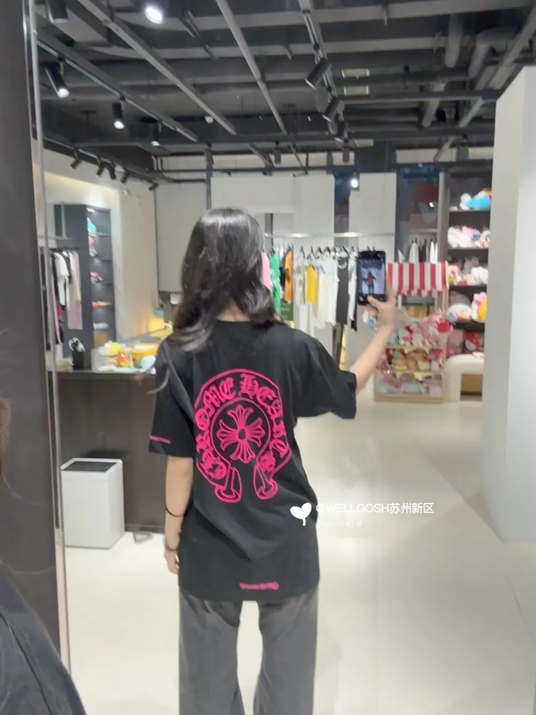 Chrome Hearts Horseshoe Embroidery T-Shirt D12023684 — view 24