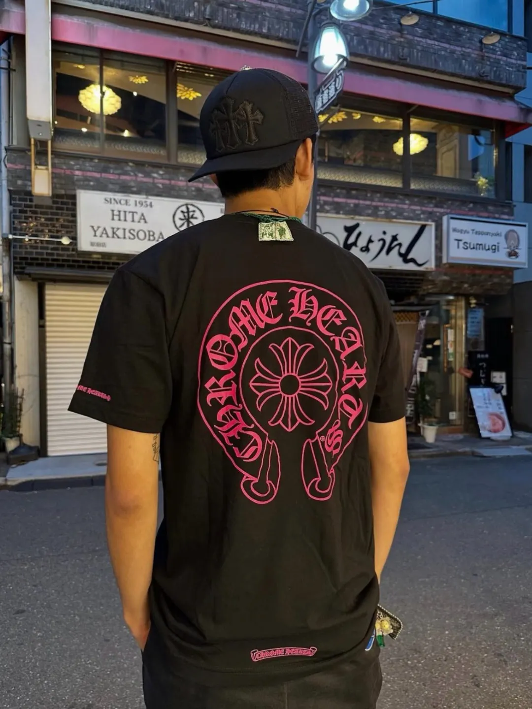 Chrome Hearts Horseshoe Embroidery T-Shirt D12023684 — view 35