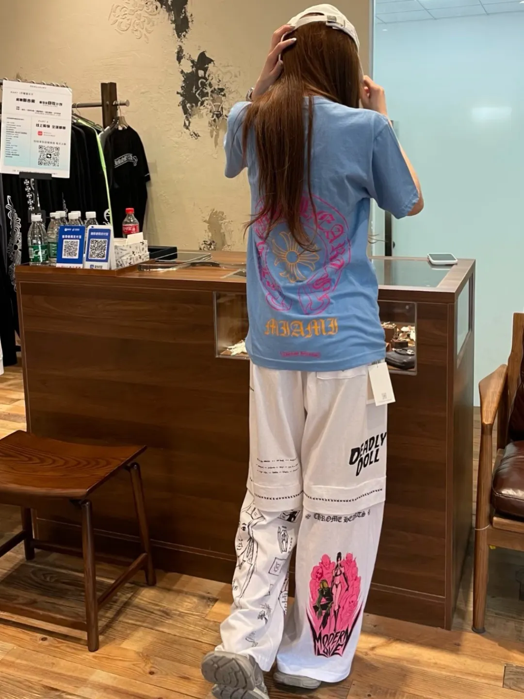 Miami Limited Edition Embroidered T-Shirt D12023683 — view 13