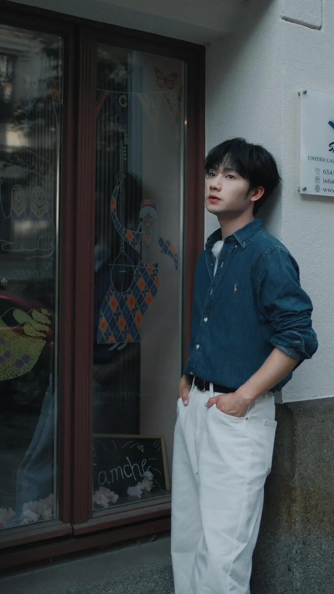 Embroidered Logo Washed Denim Shirt D17523701 — view 13
