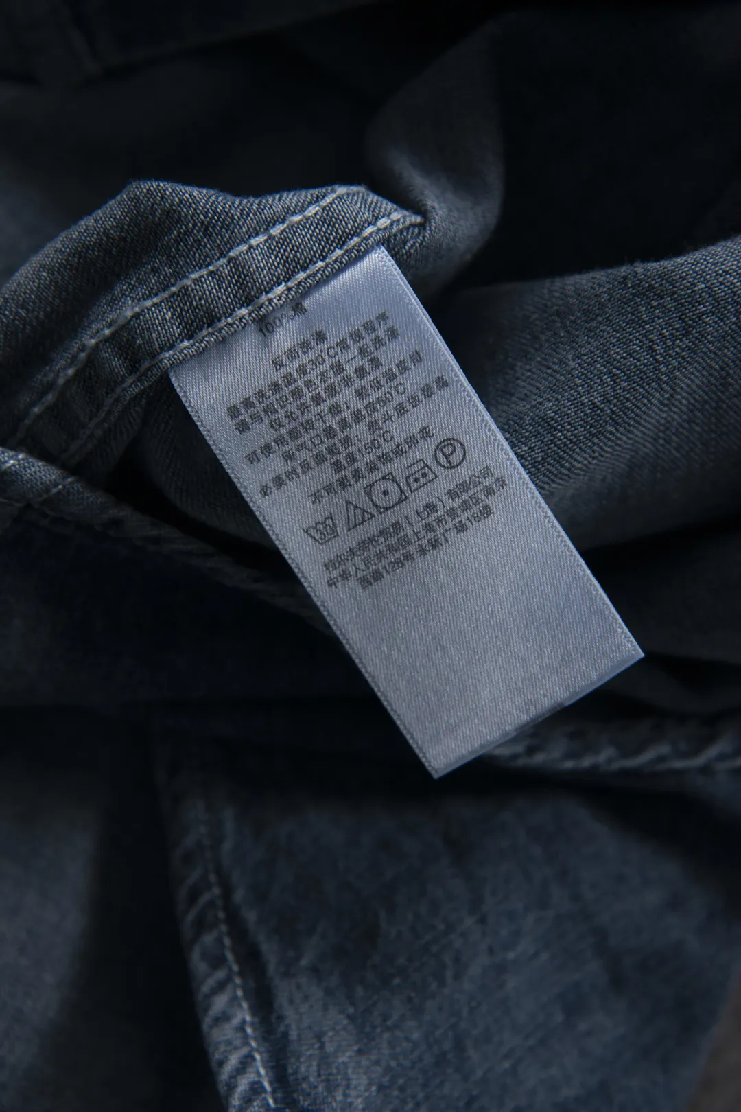 Embroidered Logo Washed Denim Shirt D17523701 — view 72