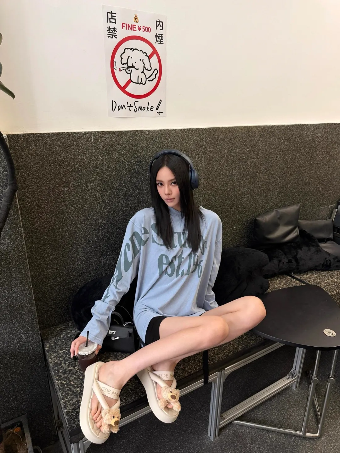 Logo-Print Cotton Long-Sleeve T-Shirt D13023704 — view 28