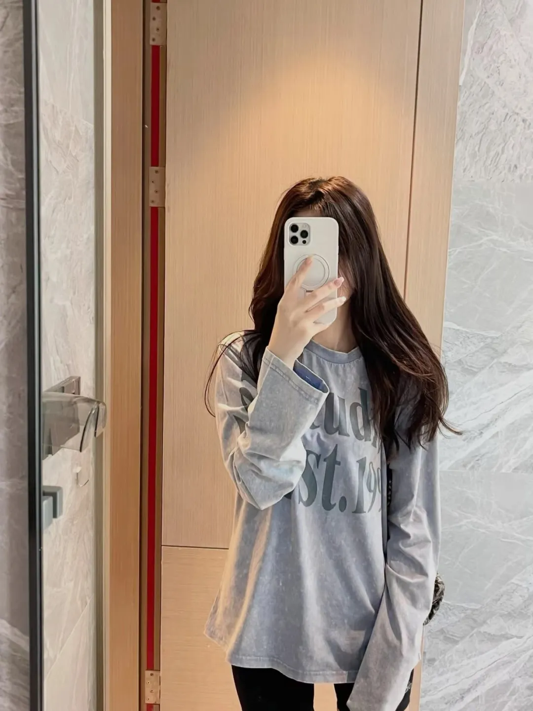 Logo-Print Cotton Long-Sleeve T-Shirt D13023704 — view 42