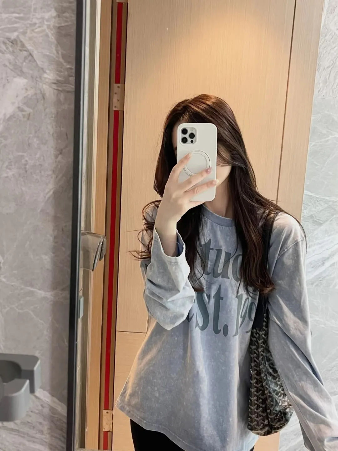 Logo-Print Cotton Long-Sleeve T-Shirt D13023704 — view 44