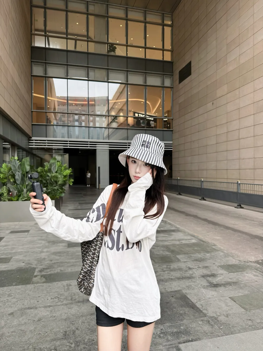 Logo-Print Cotton Long-Sleeve T-Shirt D13023704 — view 53