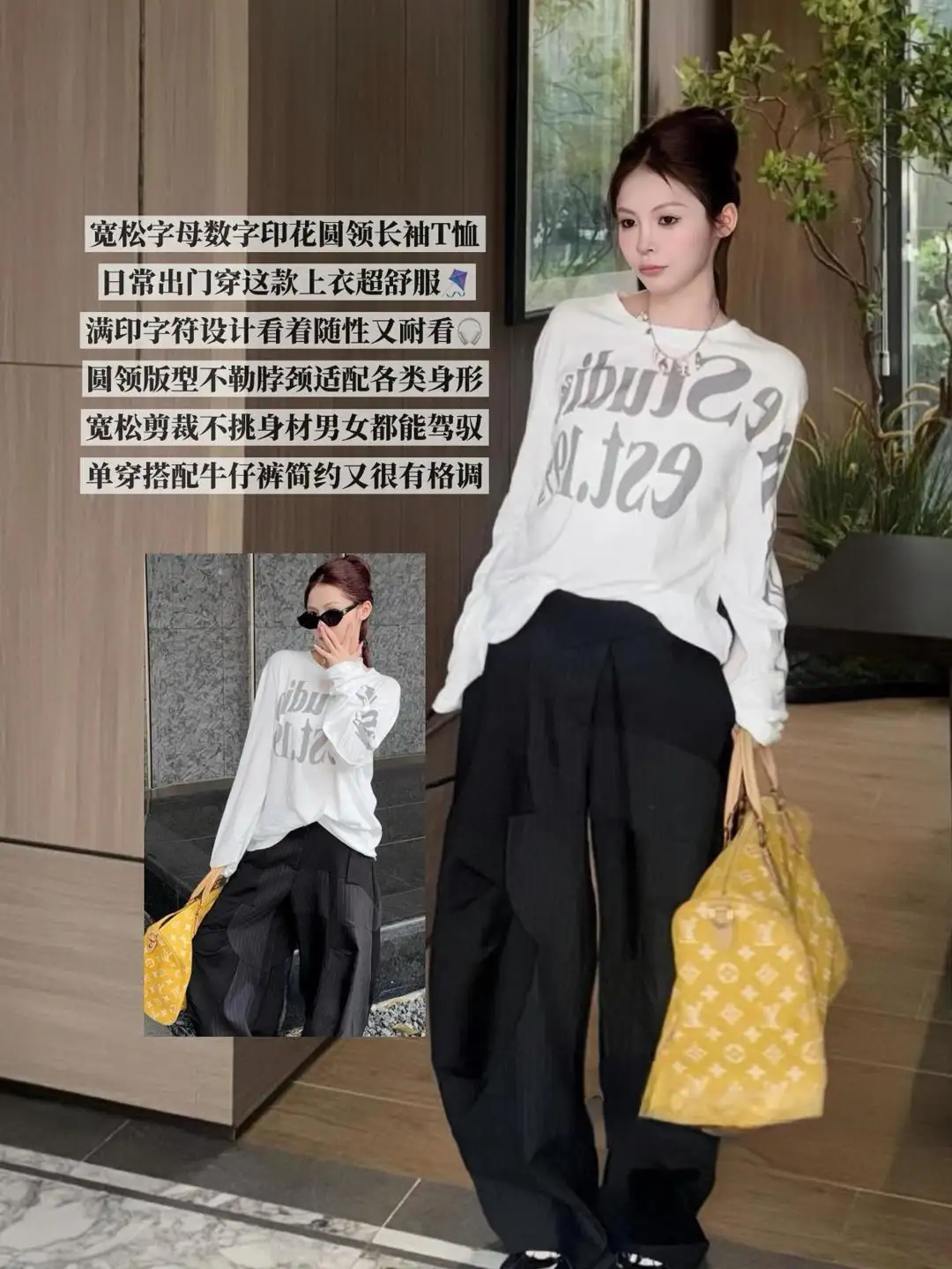 Logo-Print Cotton Long-Sleeve T-Shirt D13023704 — view 61