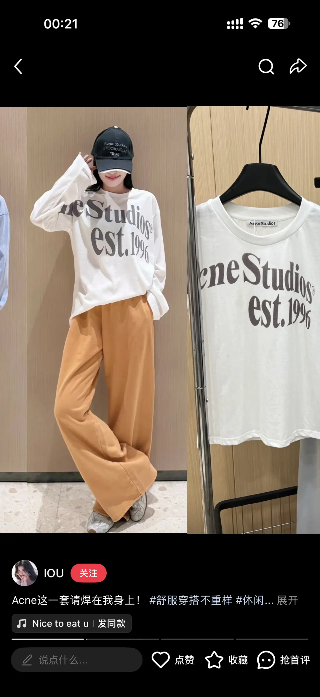 Logo-Print Cotton Long-Sleeve T-Shirt D13023704 — view 82