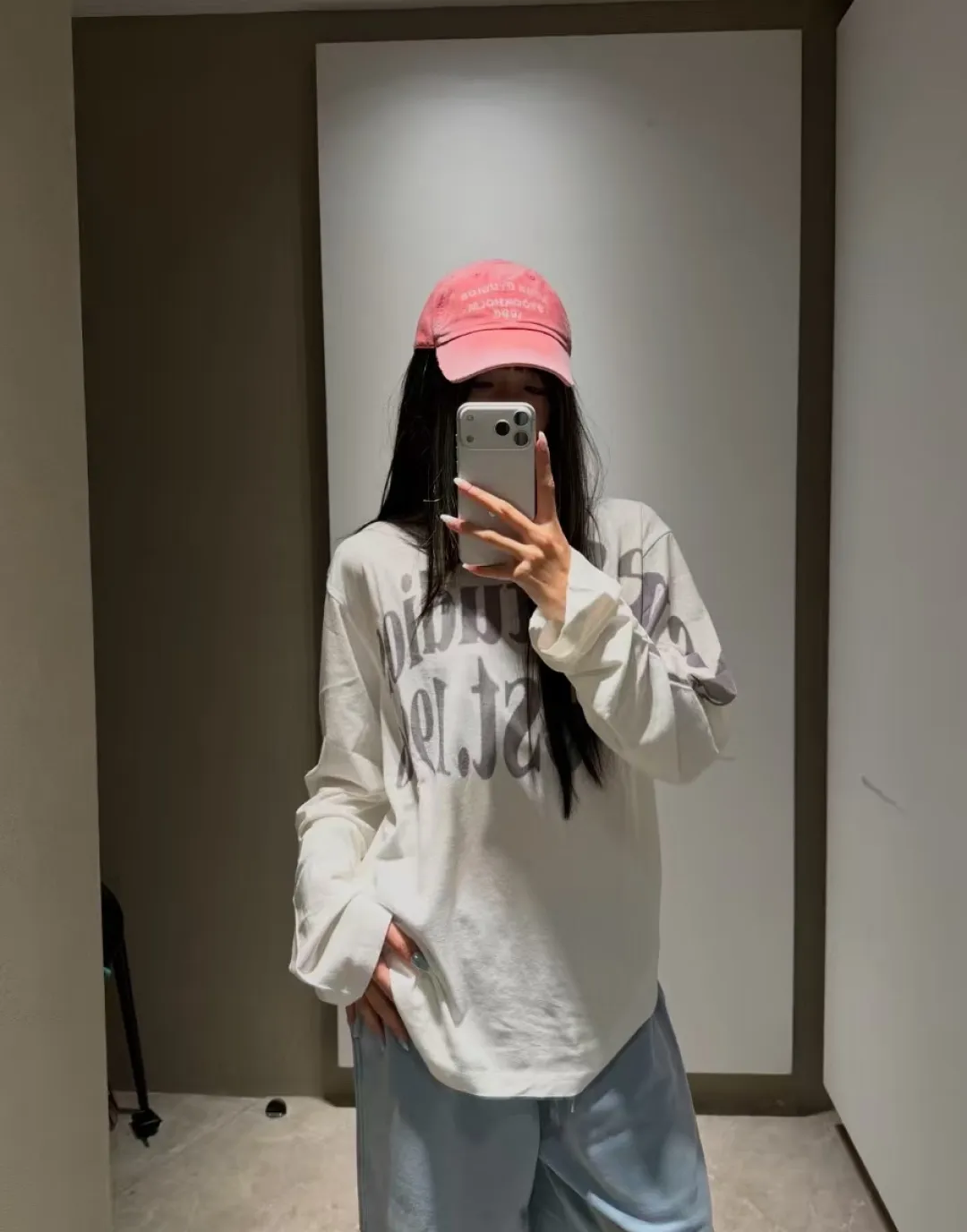 Logo Print Washed Cotton Sweatpants D18523692 — view 32