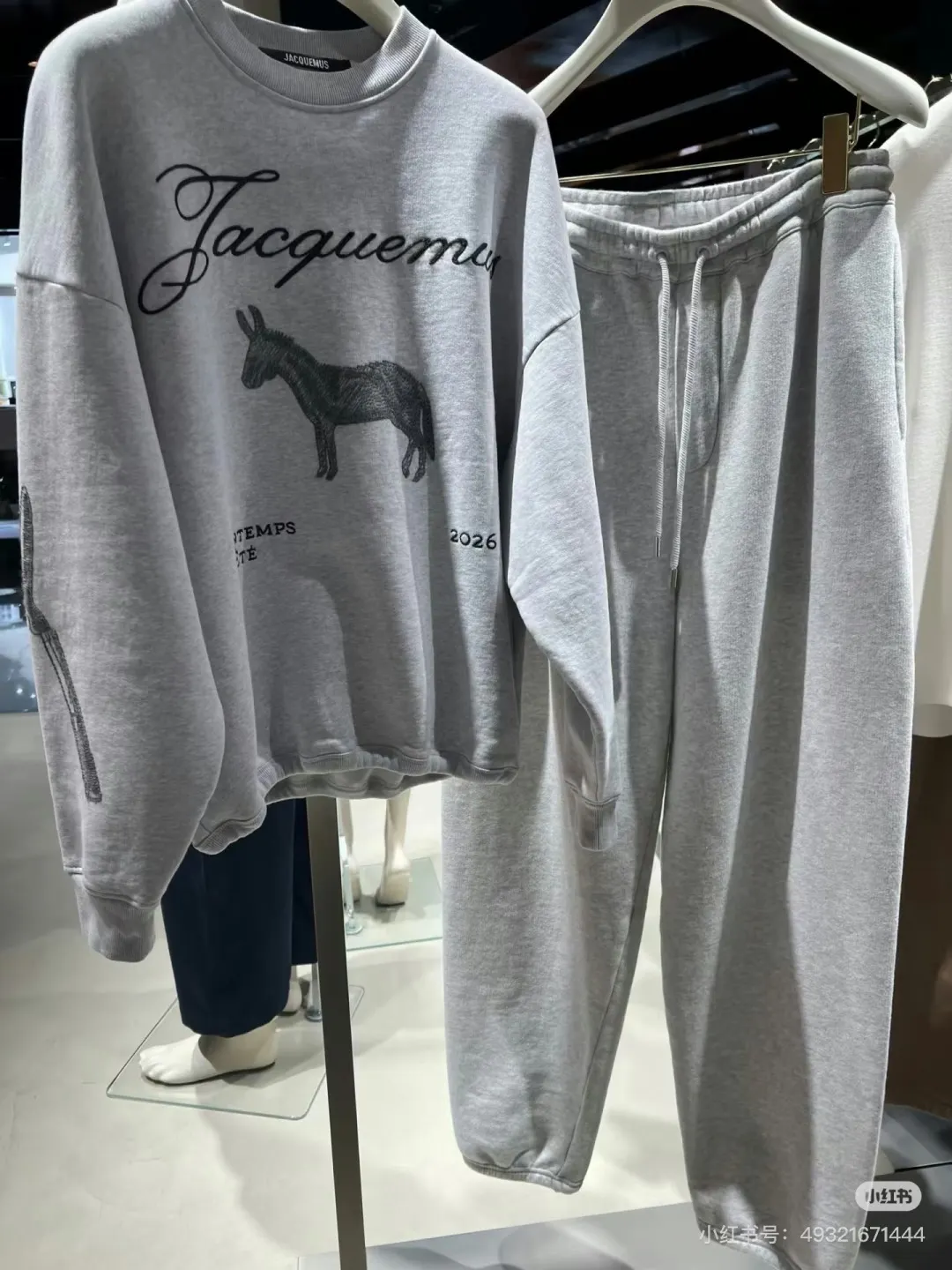 Donkey Sketch Print Crew-Neck Sweatshirt D15023709 — view 17