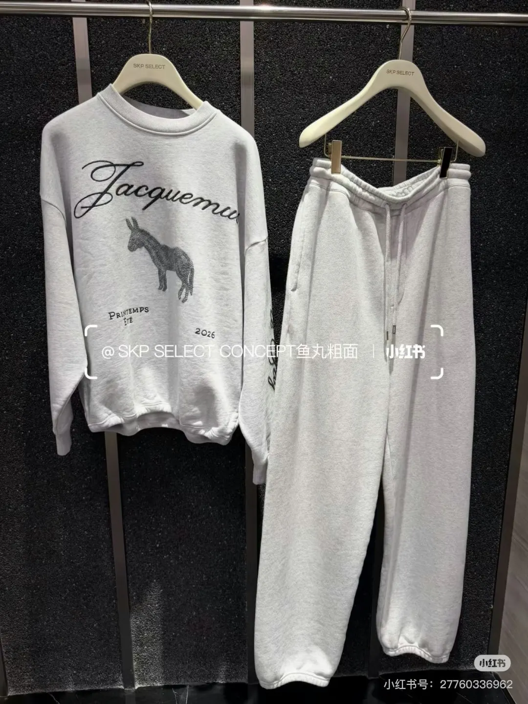 Donkey Sketch Print Crew-Neck Sweatshirt D15023709 — view 18