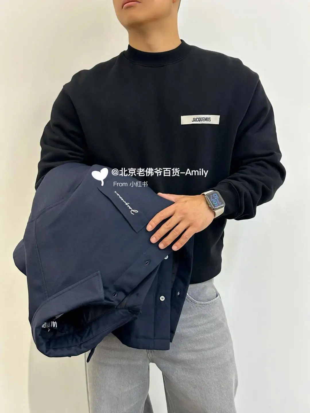 Logo-Patch Cotton-Terry Sweatshirt D15023711 — view 24
