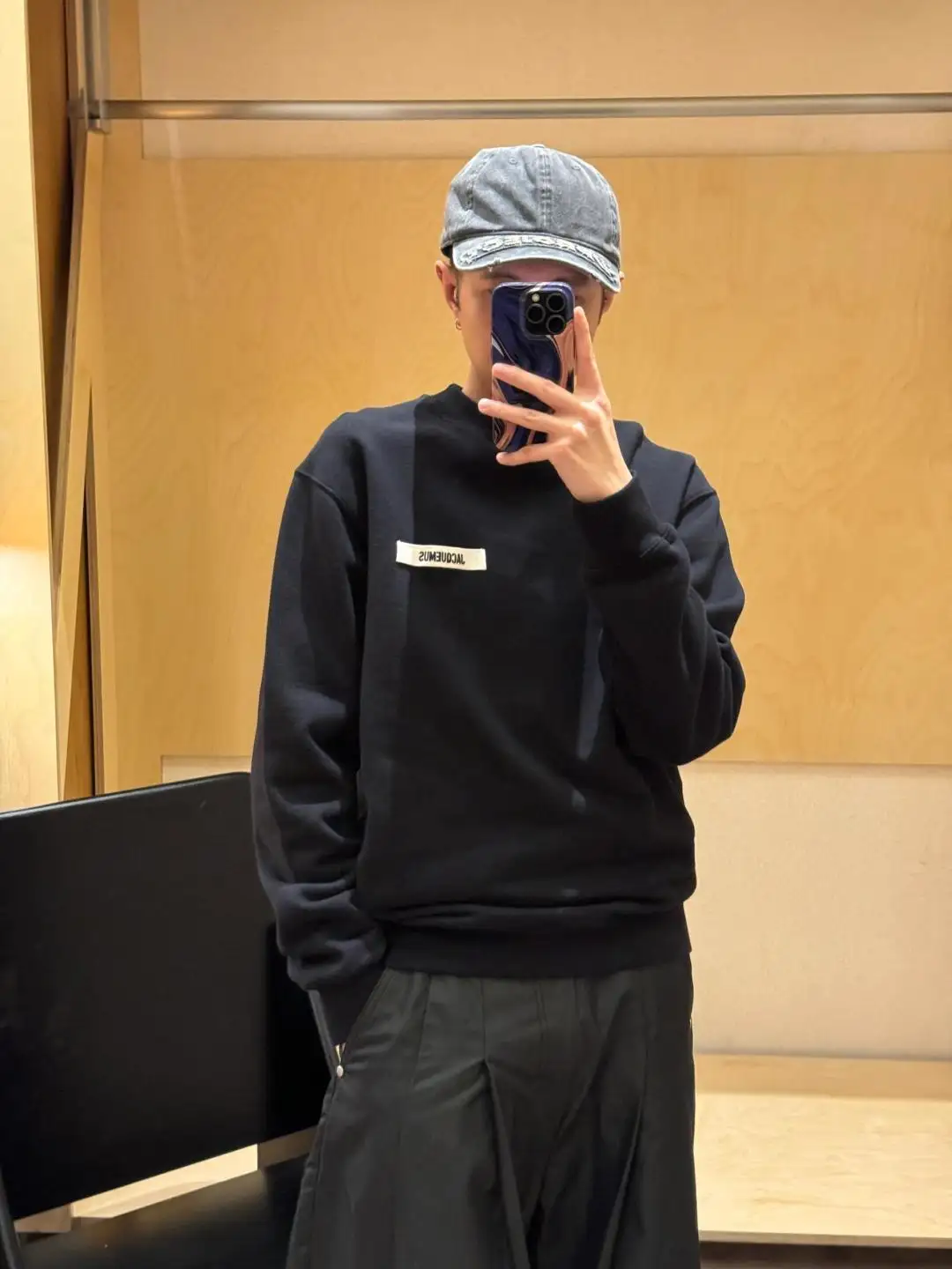Logo-Patch Cotton-Terry Sweatshirt D15023711 — view 25