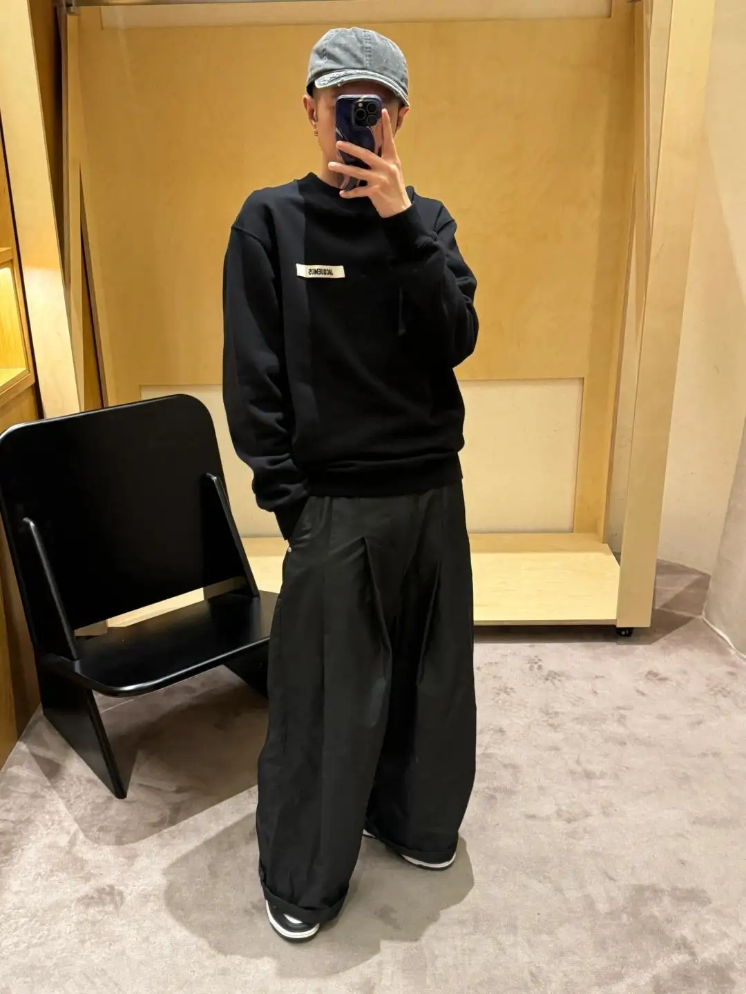Logo-Patch Cotton-Terry Sweatshirt D15023711 — view 26