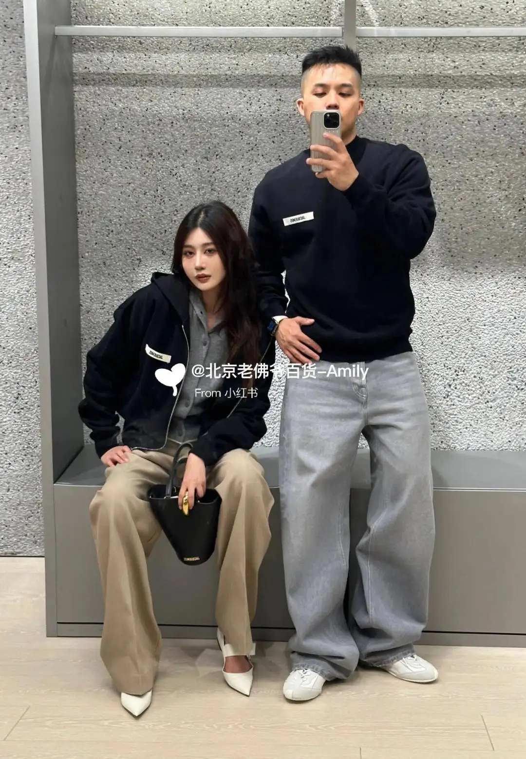 Logo-Patch Cotton-Terry Sweatshirt D15023711 — view 37