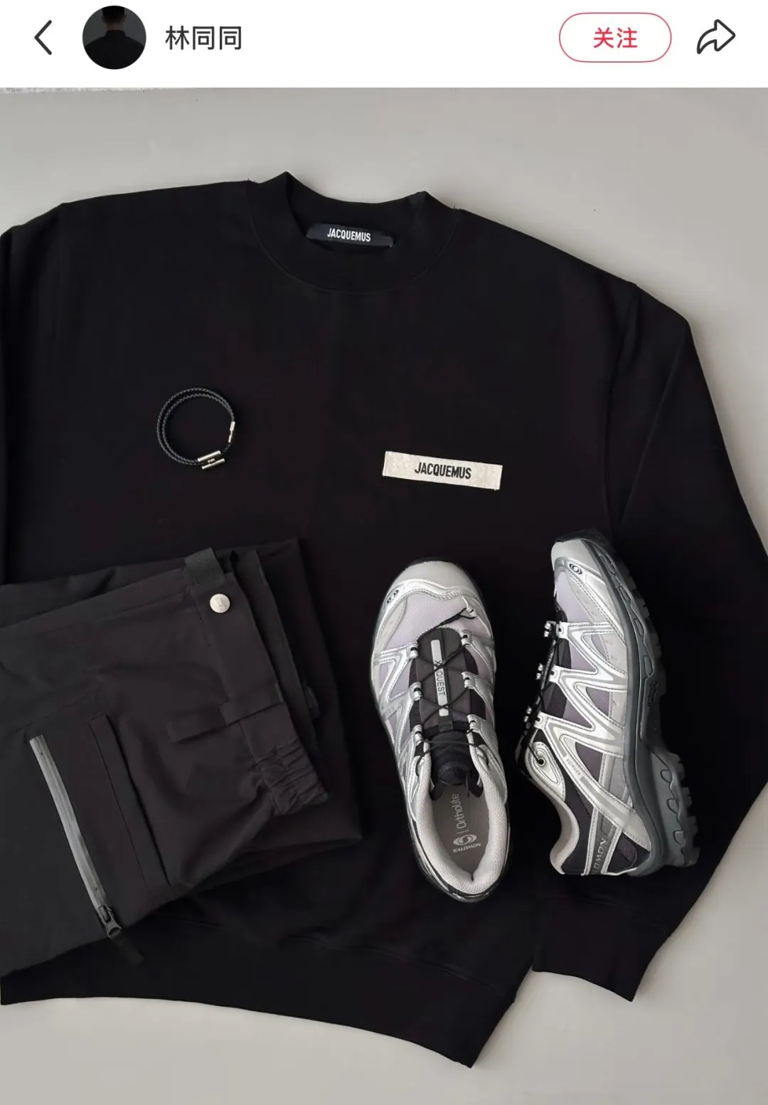 Logo-Patch Cotton-Terry Sweatshirt D15023711 — view 39