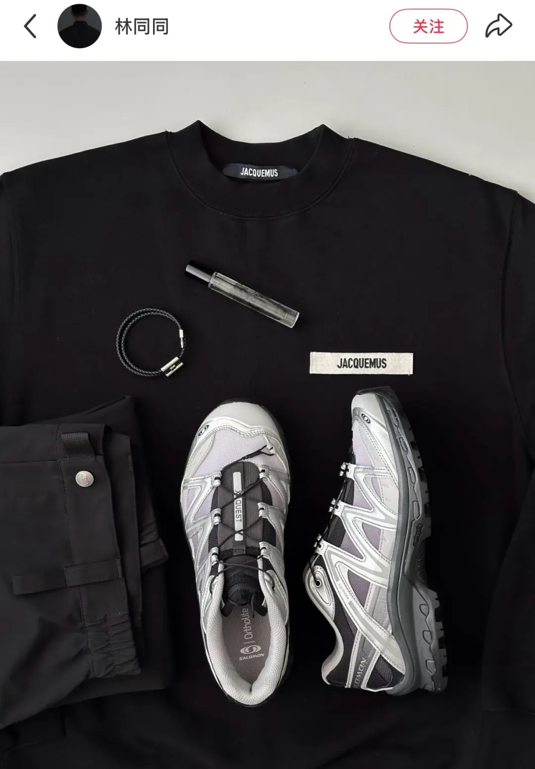 Logo-Patch Cotton-Terry Sweatshirt D15023711 — view 40