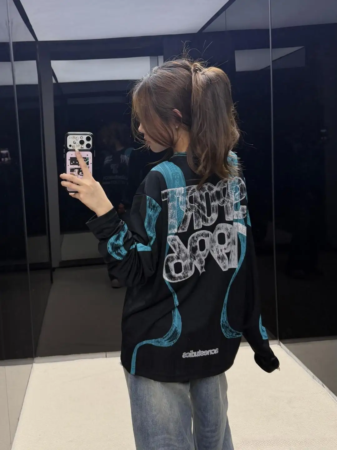 Bow Graphic Jacquard Football Jersey D15023707 — view 93